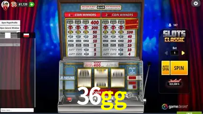 Weekend Specials 36gg